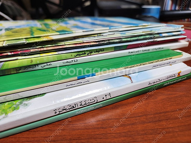 아랍어 원어 동화책 일괄 판매--3