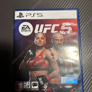 ps5/ UFC5 타이틀