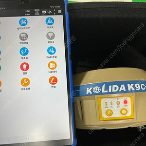 Kolida gps 판매합니다