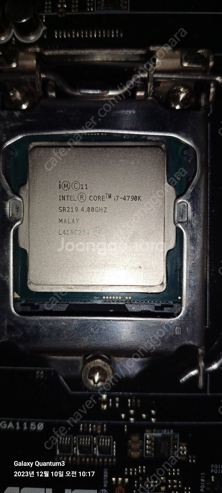 i7 4790k + 보드 MAXIMUS VI HERO(...--1