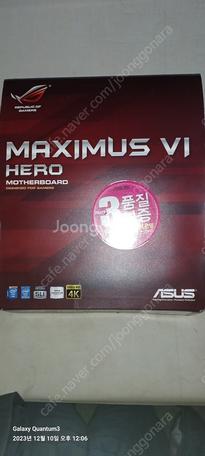 i7 4790k + 보드 MAXIMUS VI HERO(...--3