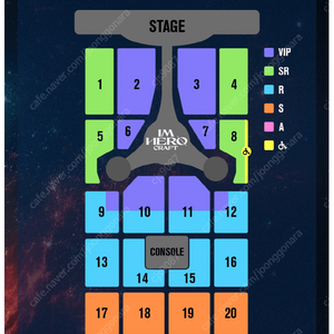 임영웅 콘서트 - 고양 킨텍스 1.20(토) vip석 11구역 7열 2연석 60만원 1.21(일) sr석 4구역 3열 2연석 50만원 티켓수령후 익일특급 등기로 보내드립니다