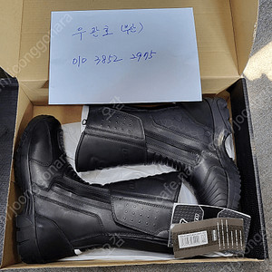 Bogotto Tour waterproof Motorcycle Boots Size 42 부츠 신품 판매