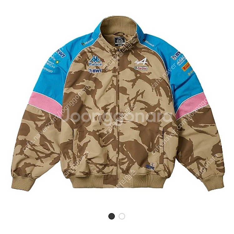 PALACE 팔라스 알파인 트랙수트 카모 M사이즈 판매--0