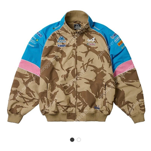 PALACE 팔라스 알파인 트랙수트 카모 M사이즈 판매