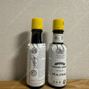 앙고스트라 비터스 118ml