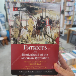 Patriots: Brotherhood of the American Revolution Audio (8CD) : 택포1.5