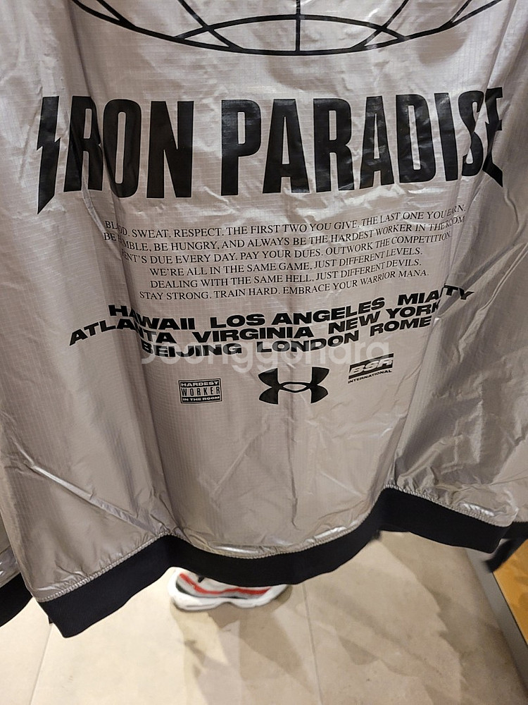 새상품 M~3XL 정가189,000 - 언더아머 프로젝...--5