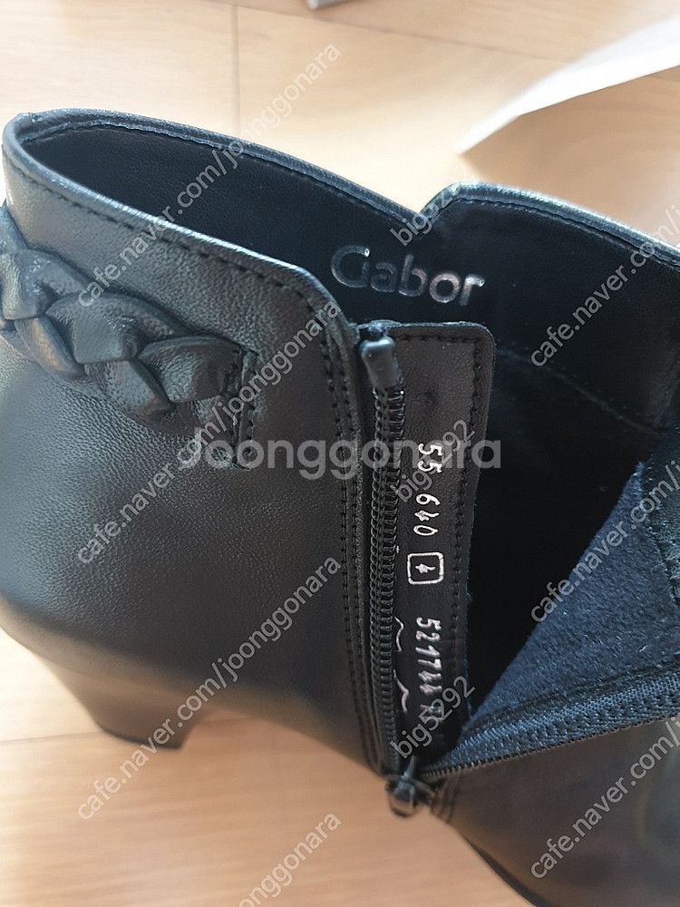 가버 앵글부츠235--5