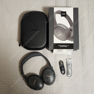 급처 보스 BOSE QC45 블랙