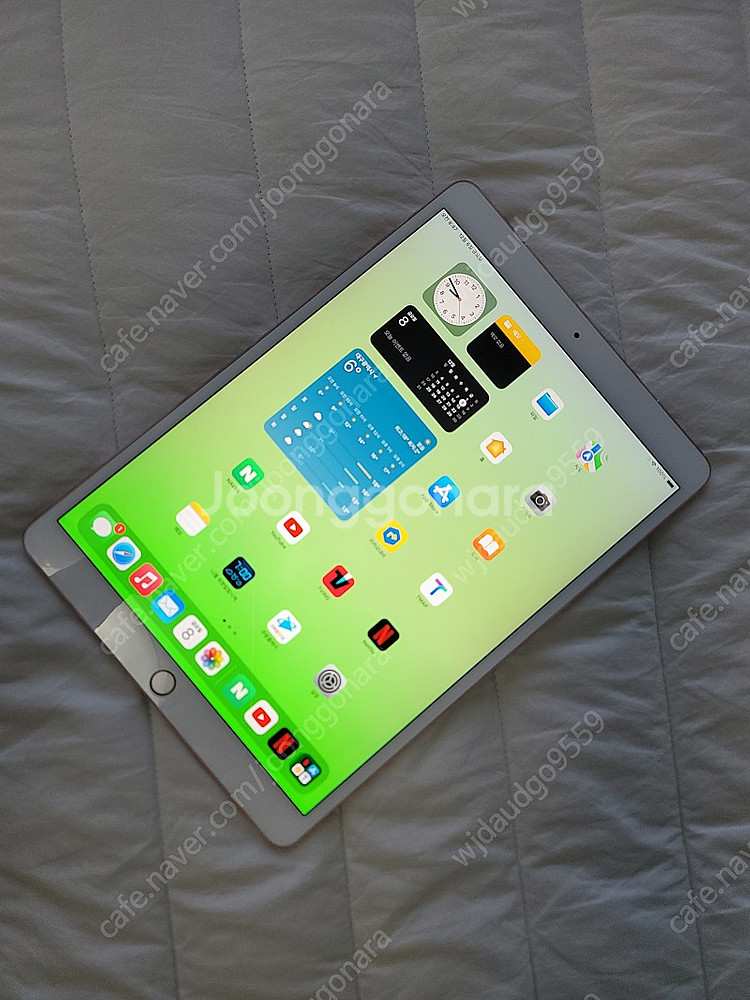 아이패드프로 10.5 256G 셀룰러모델 판매합니다--2