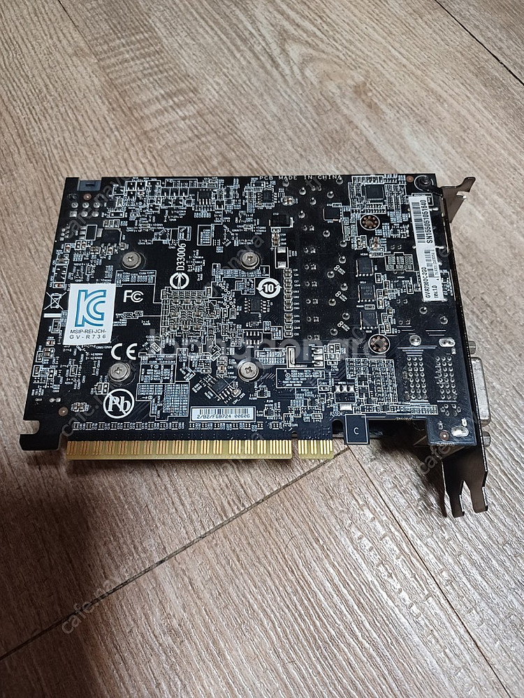 기가바이트 라데온 R7 360 OC 2GB--1