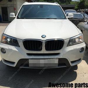 BMW X3 F25 xDrive 2.0 디젤 N47D20C 2013년식 전기형 A83424 246,768km 분해 판매합니다