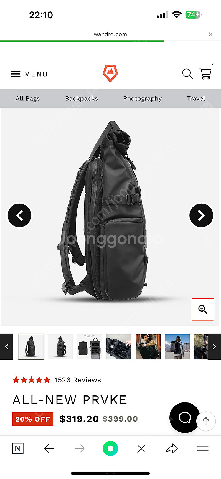 PRVKE 41L 카메라 번들--1