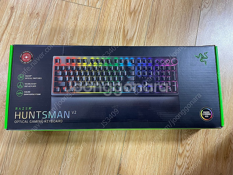 레이저 헌츠맨 v2 리니어 키보드 12만원에 싸게 판매합니다--0