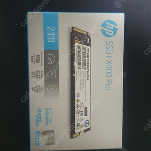 Hp nvme4.0 ssd 2tb 팝니다 FX900PRO