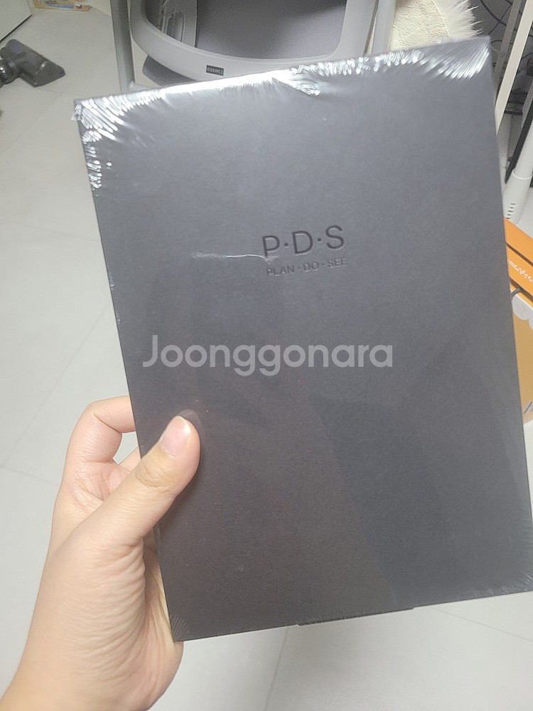 PDS다이어리 2024년--0