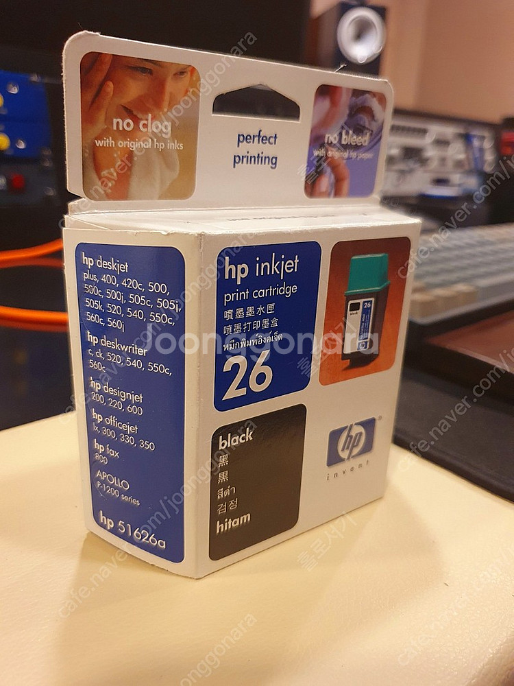 HP 51626a 정품 잉크 카트리지 새거 팝니다--0