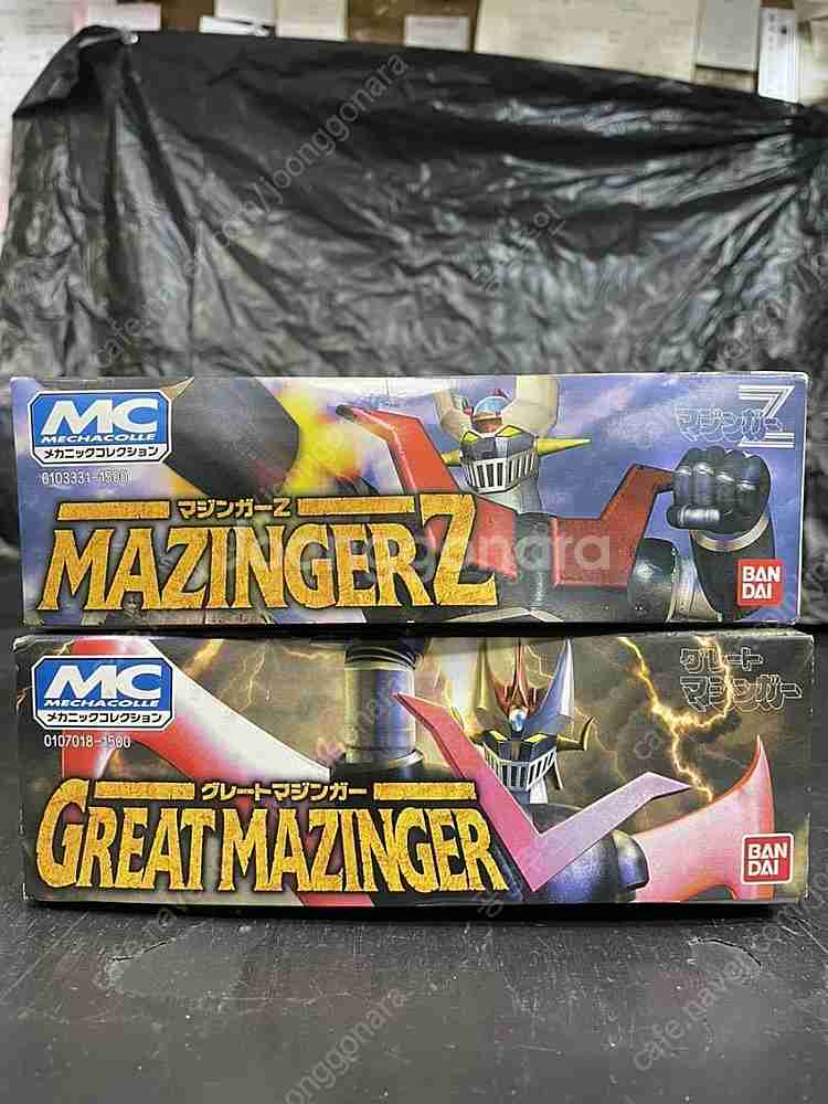 MC 마징가z , 그레이트 마징가--5