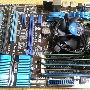 h67보드 i52500 ddr3 9g gtx460