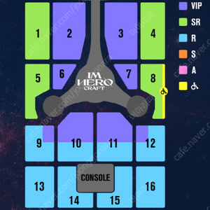 임영공 고양 VIP 2연석 양도합니다 (최저가)