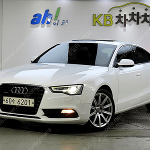 아우디A5 2.0 TDI 콰트로 다이나믹 스포츠백@중고차@중고차매입@전액할부@저신용자@신불자@소액할부@현금@카드 전부 가능합니다!