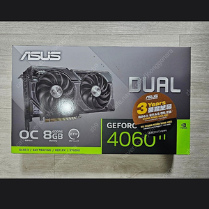 rtx4060ti 삽니다