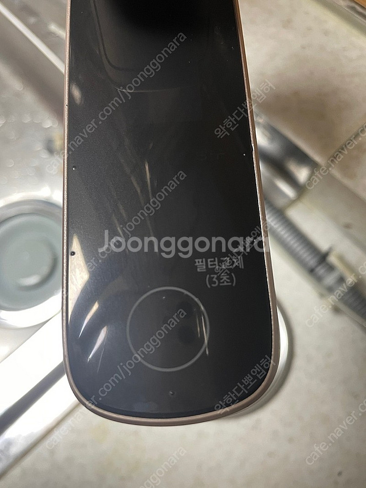 비스포크 정수기 냉수 온수 정수 판매합니다--3