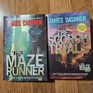 The maze runner , The scorch trials