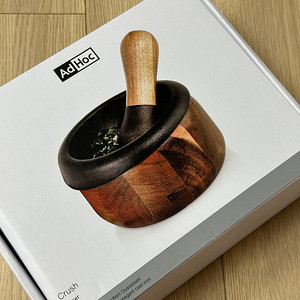 에드학절구