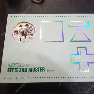 bts 방탄소년단 아미집 블루레이 한정반 판매 3rd muster army zip