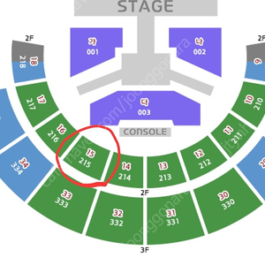 급) 크러쉬콘서트 23->24일로 교환가능하신분