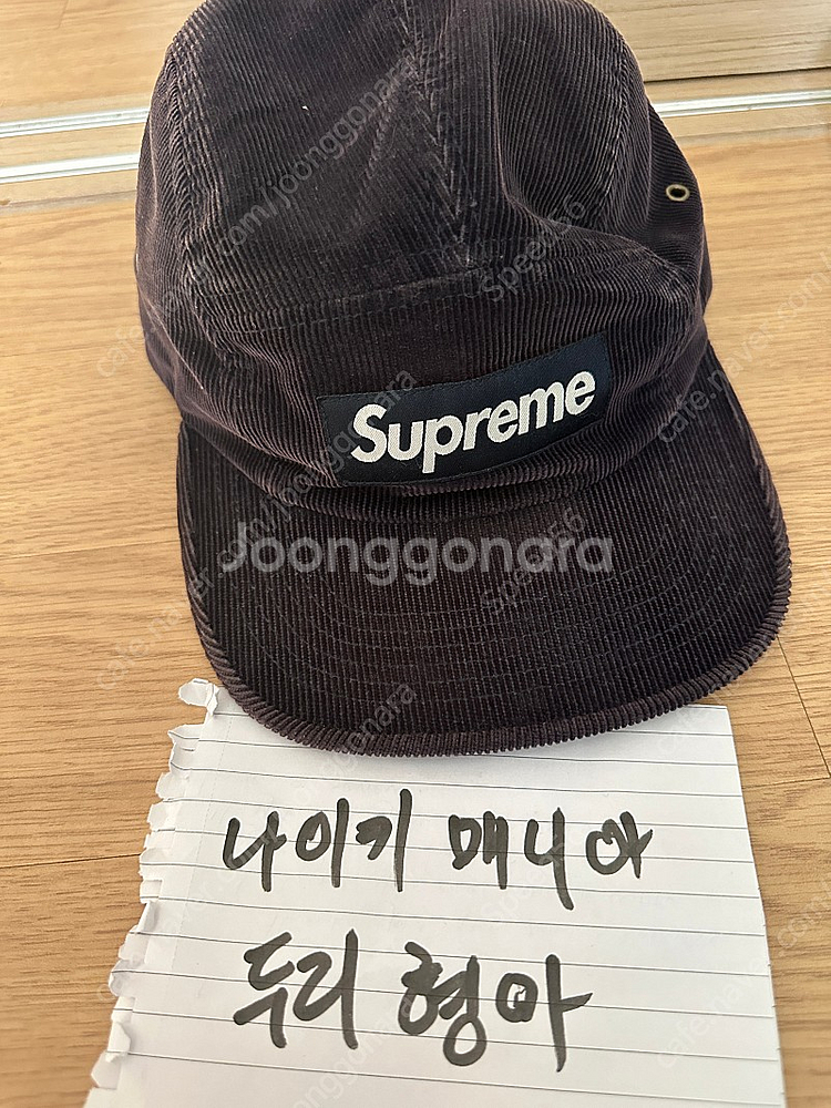 슈프림 코듀로이 캠프캡 네이비--0