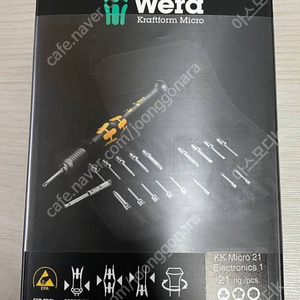 베라 마이크로 절연 드라이버 공구세트 EPA ESD WERA KK Micro 21 Multi-bit screwdriver Torque screwdriver