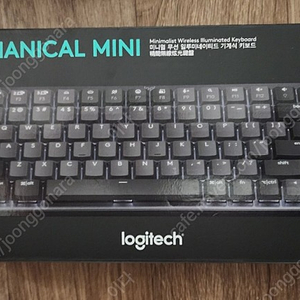 미개봉] 로지텍 logitech mx mechanical mini 팝니다