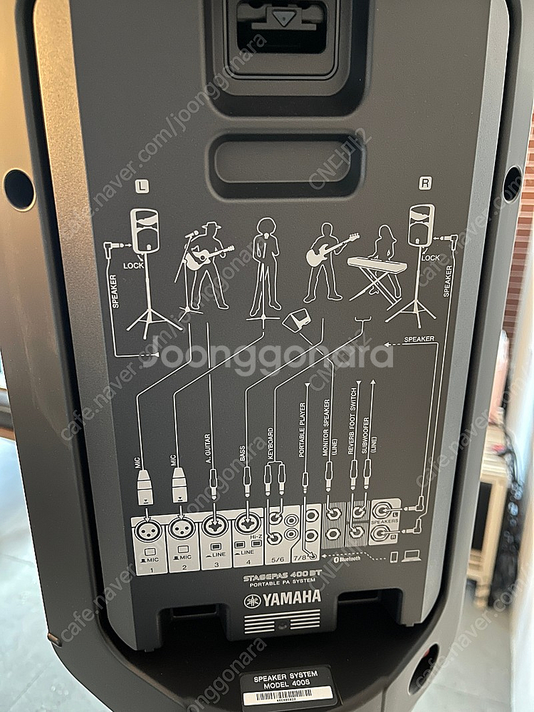 야마하 스테이지파스 400BT 판매합니다--2