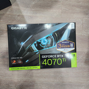 기가바이트 RTX4070TI 이글V2팝니다 미개봉