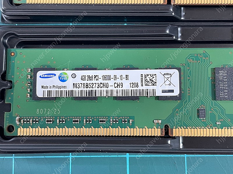 삼성 PC3-10600U 4G * 2개(반값 택배 / ...--0