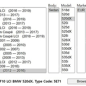 BMW F10 LCI LED 모듈 좌,우