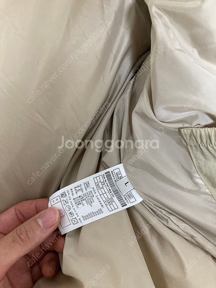 플랙 디터쳐블 후드 다운 점퍼 베이지 패딩 L 사이즈--2