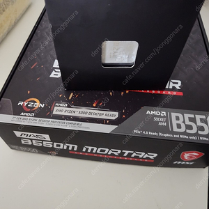 5600x/msi b550m