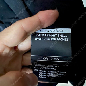 알파인스타 T-FUSE SPORT SHELL WATERPROOF JACKET 사이즈 “S“ 블루 그레이