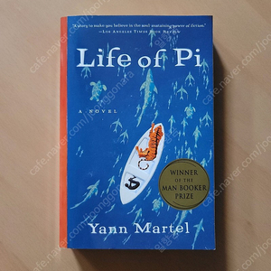 Life of Pi 책 도서 Yann Martel저 새책 팝니다.