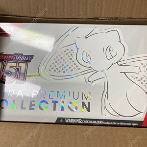 포켓몬 151 울트라프리미엄컬렉션 upc 카드 박스 판매