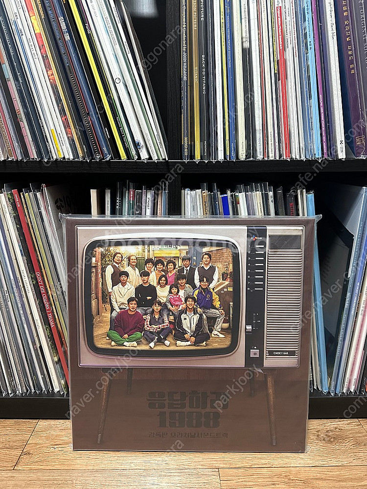 응답하라 1988 lp--0