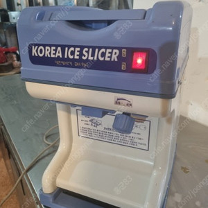 얼음제빙기 전기빙삭기