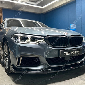 BMW G30/F90 M5 5시리즈 카본파츠 블랙파츠