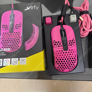 엑스트리파이 m42rgb 마우스 택포