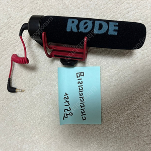 로데 VideoMic Go 비디오 마이크고 택포35000