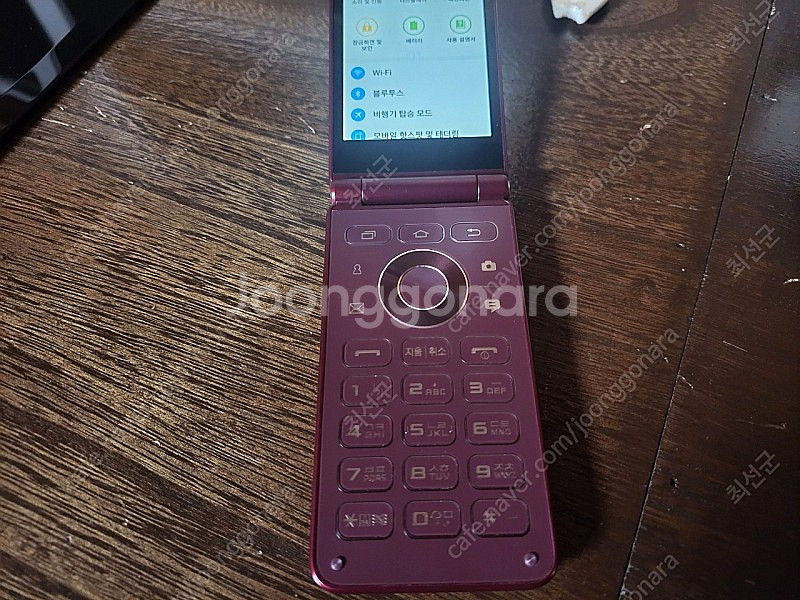 갤럭시폴더2 팝니다--2
